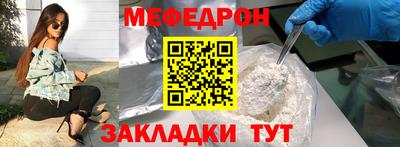 дживик Краснознаменск