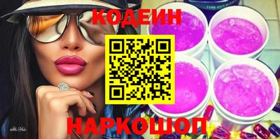 Альфа ПВП Краснодар