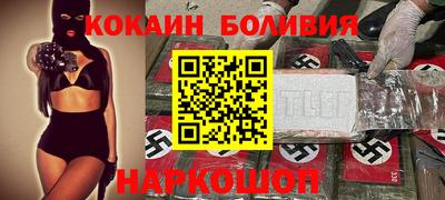 Альфа ПВП Краснодар