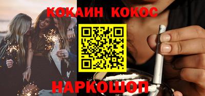 Альфа ПВП Краснодар
