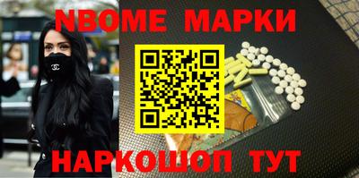 Альфа ПВП Краснодар