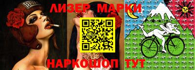 дживик Краснознаменск