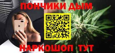 дживик Краснознаменск
