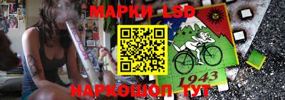 Альфа ПВП Краснодар