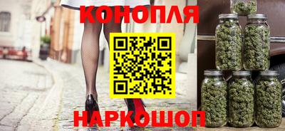 МДМА Краснокаменск