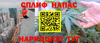 Альфа ПВП Краснодар
