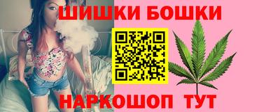 МДМА Краснокаменск