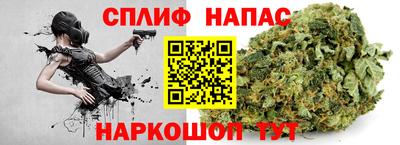 Альфа ПВП Краснодар