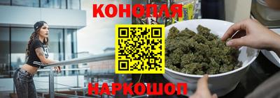 дживик Краснознаменск