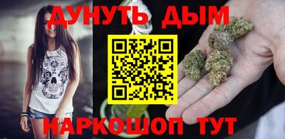 дживик Краснознаменск