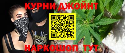 дживик Краснознаменск