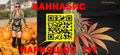 МДМА Краснокаменск