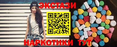 Альфа ПВП Краснодар