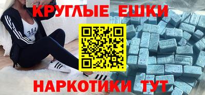 Альфа ПВП Краснодар