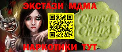 дживик Краснознаменск