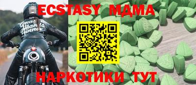 Альфа ПВП Краснодар