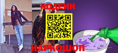 Альфа ПВП Краснодар