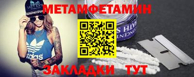 Альфа ПВП Краснодар