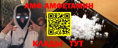 дживик Краснознаменск
