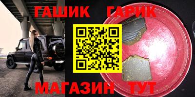 Альфа ПВП Краснодар