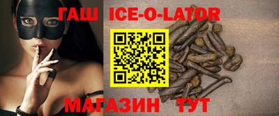 дживик Краснознаменск