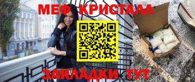 Альфа ПВП Краснодар