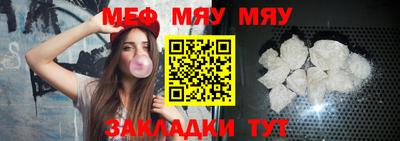Альфа ПВП Краснодар
