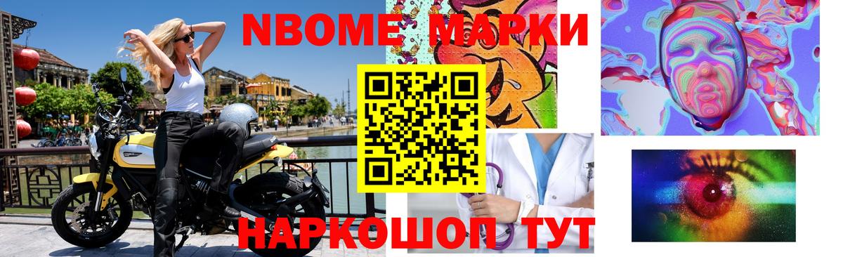 LSD-25 экстази ecstasy  Вход с VPN  Карачаевск  ЛСД экстази ecstasy 